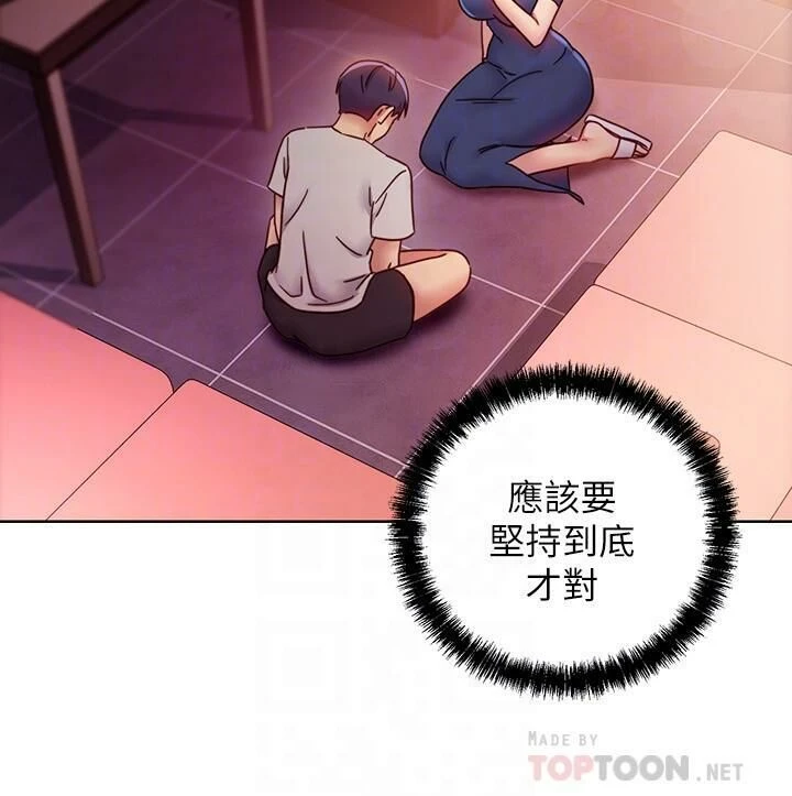 第 7 张