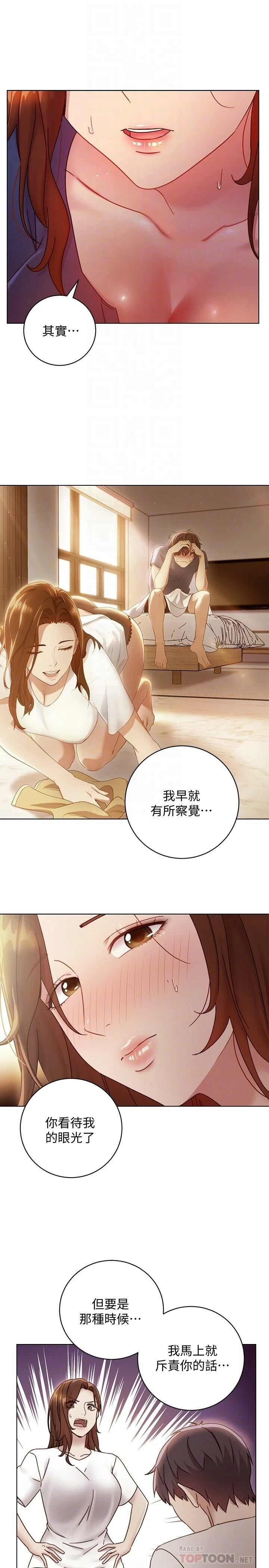 第 11 张