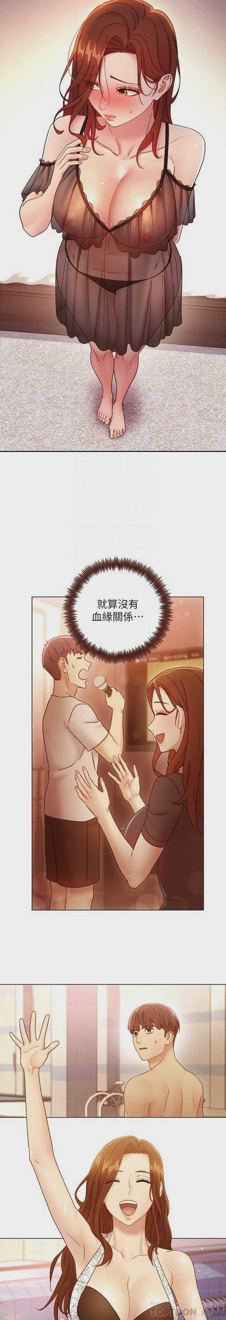 第 4 张