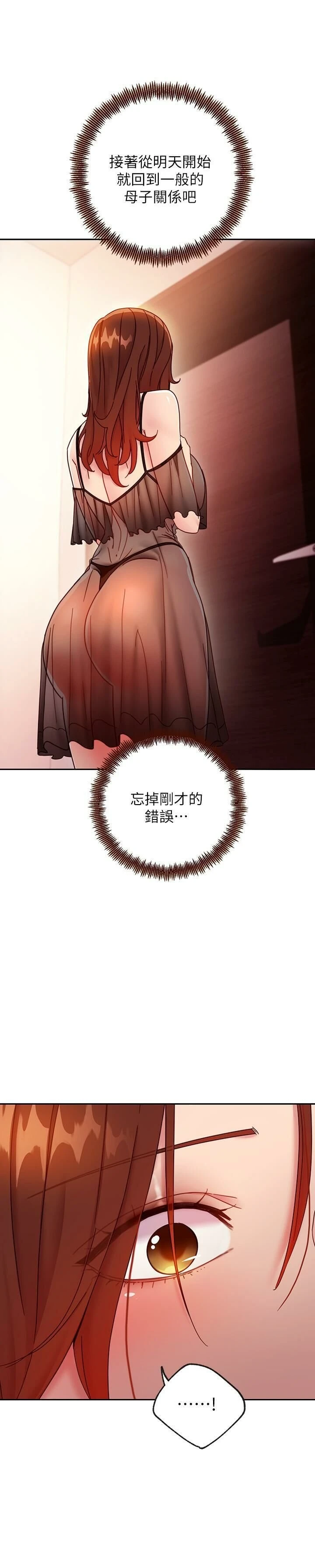 第 7 张
