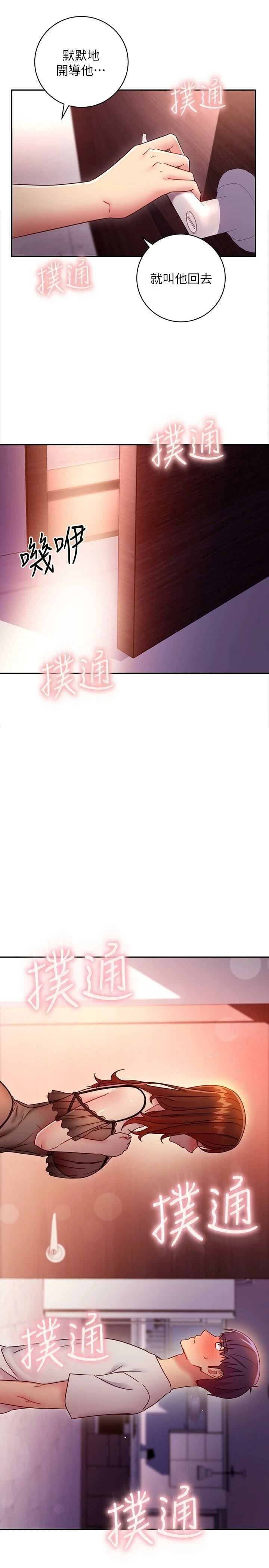 第 9 张