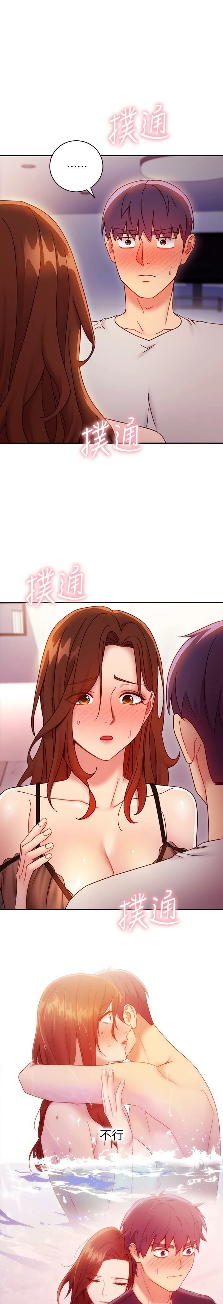 第 10 张