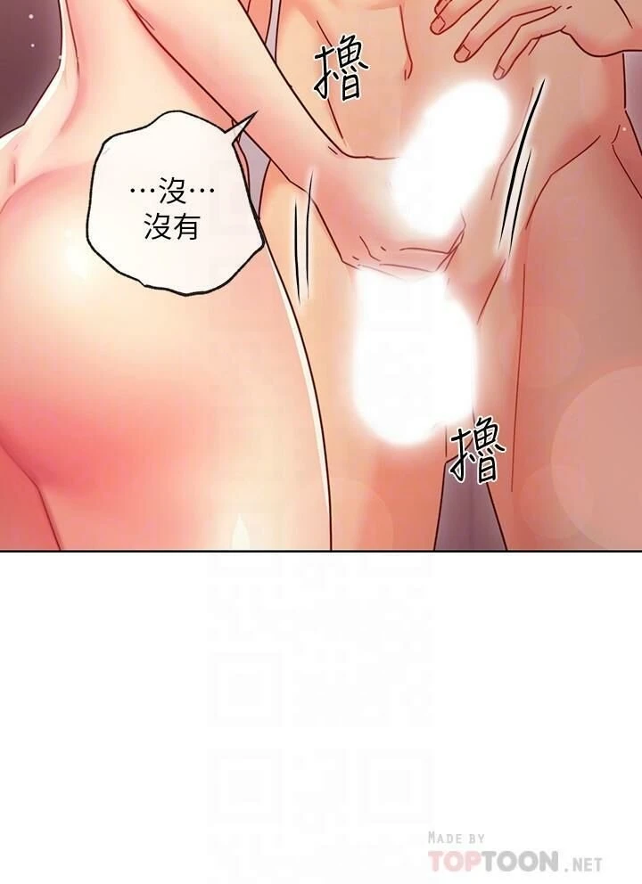 第 12 张