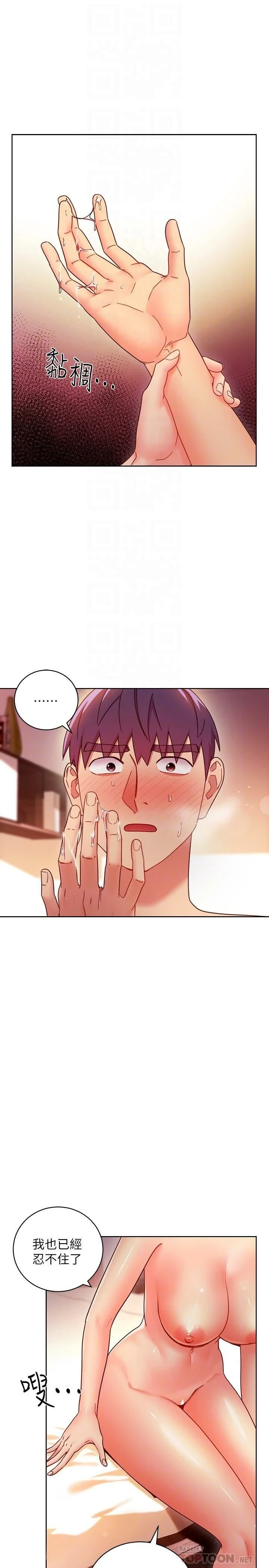 第 12 张