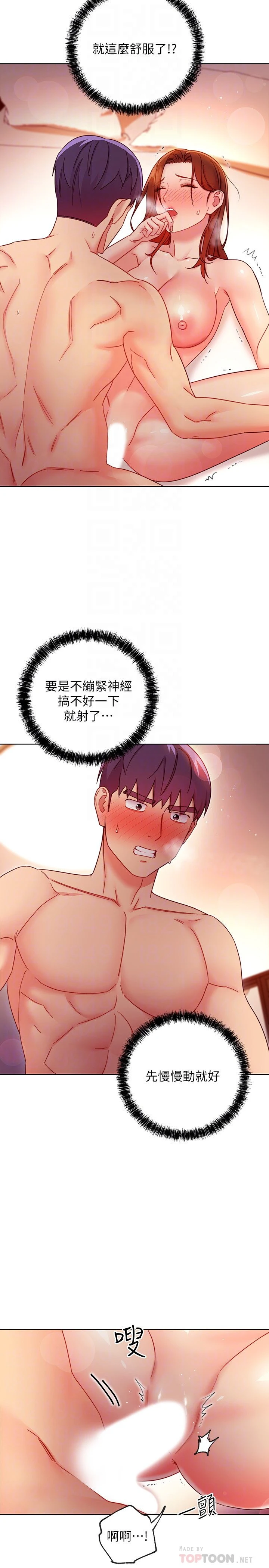 第 4 张