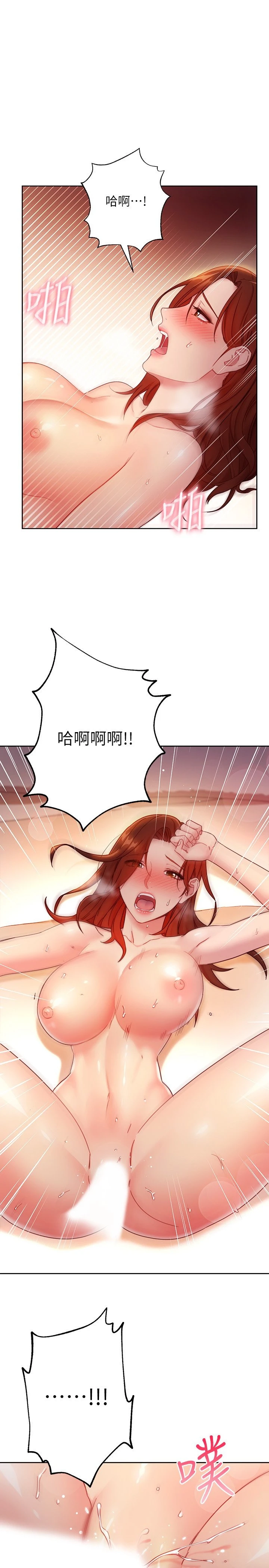 第 9 张