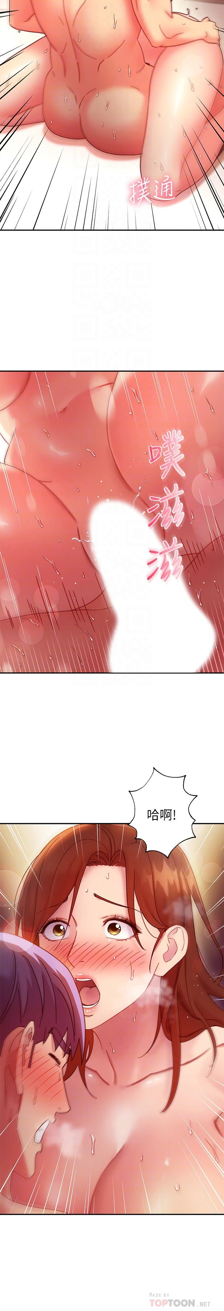 第 10 张