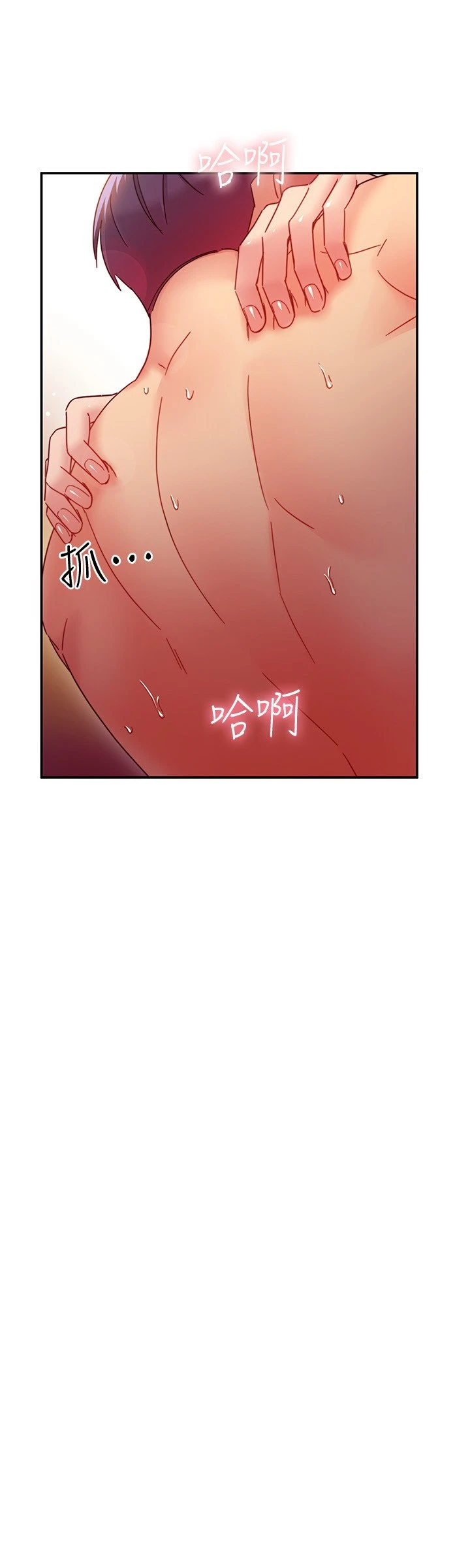 第 11 张