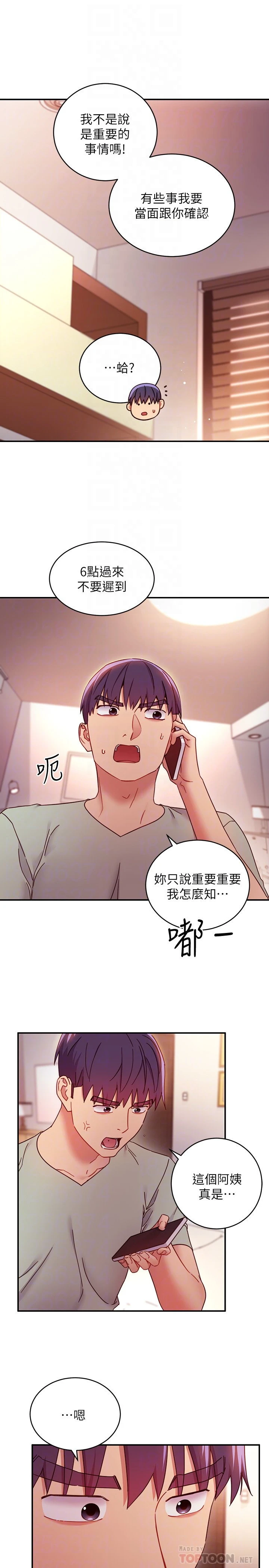 第 4 张