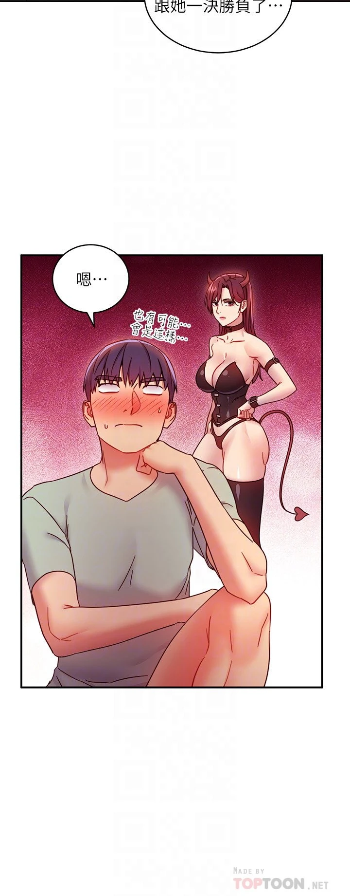 第 6 张