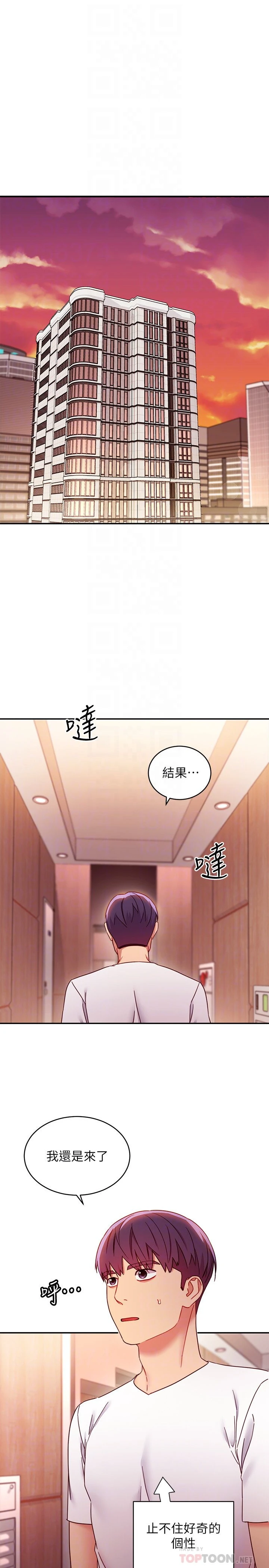 第 8 张