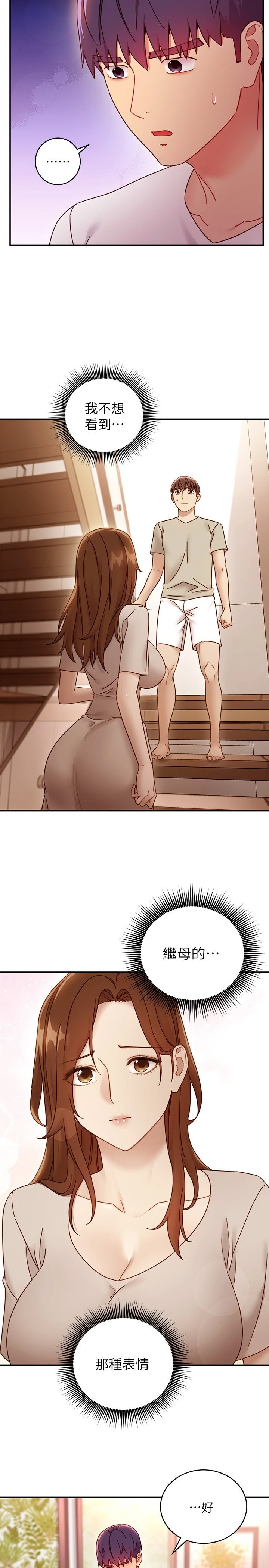 第 9 张
