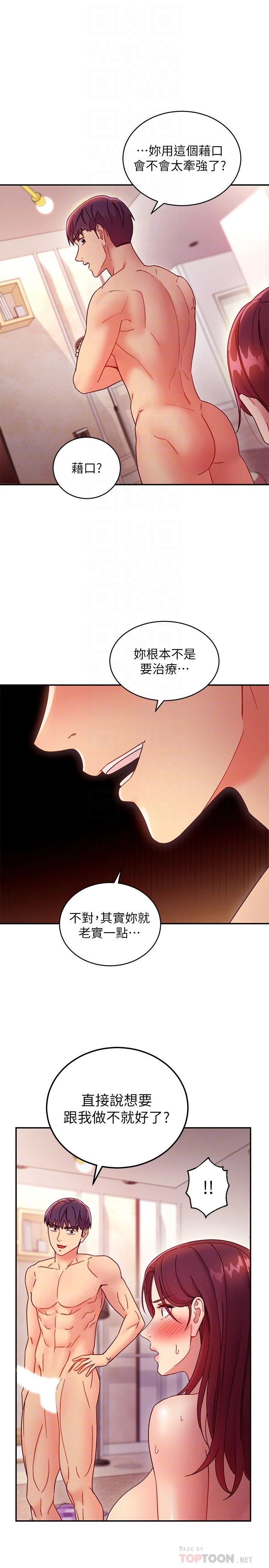 第 4 张