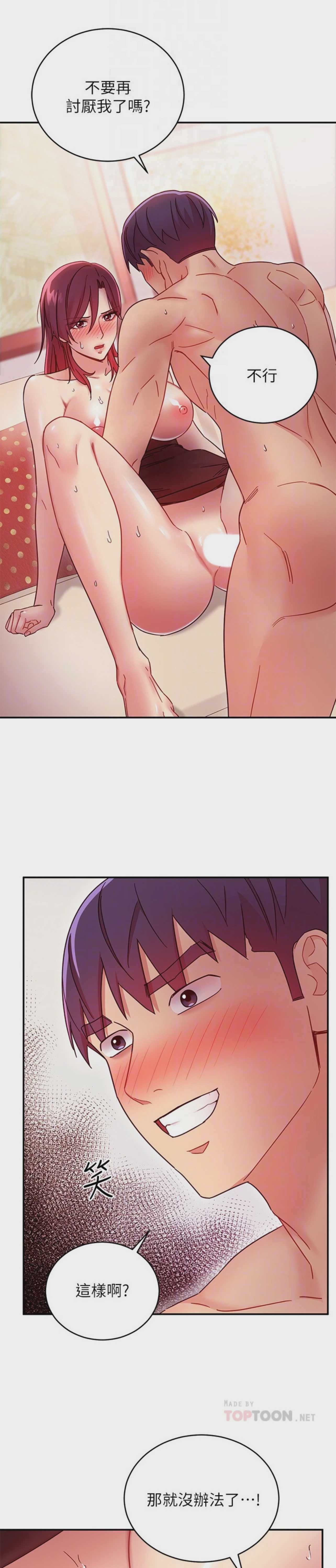 第 5 张
