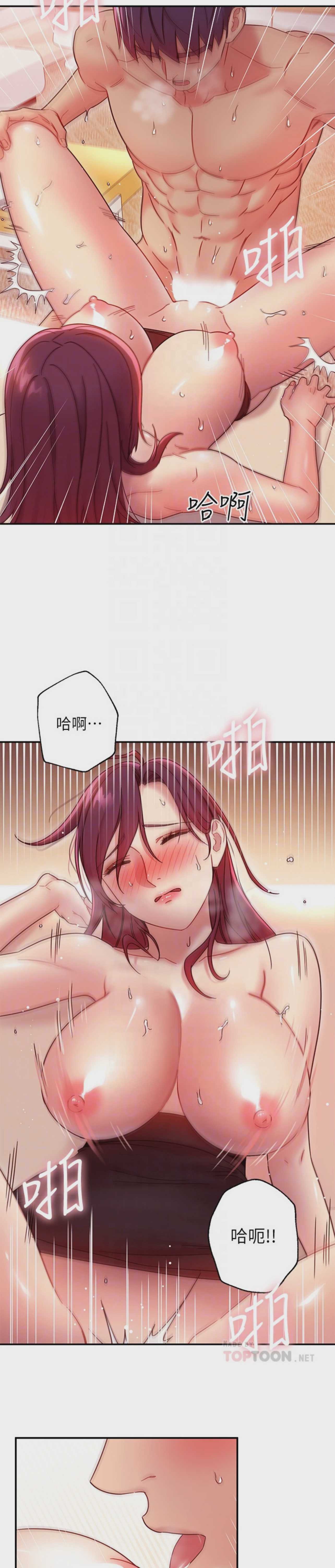 第 7 张