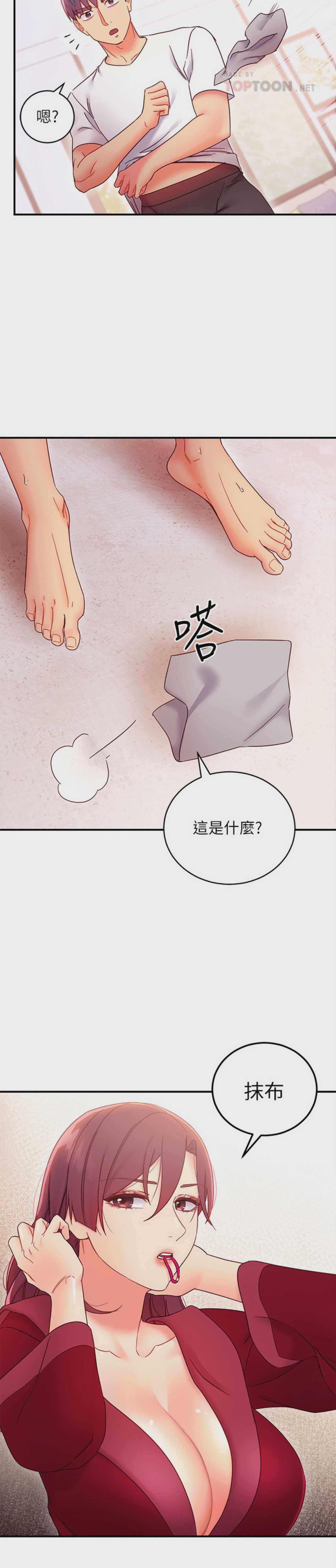 第 5 张