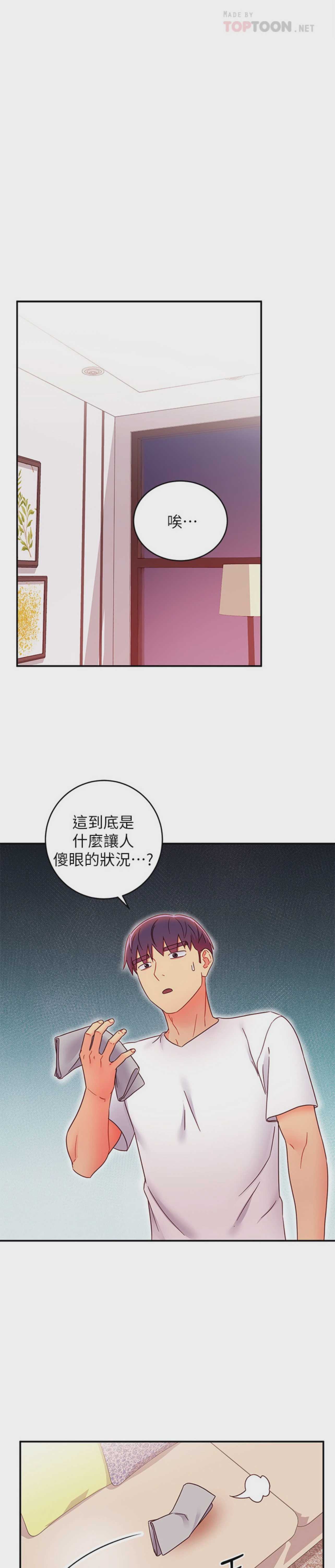 第 7 张