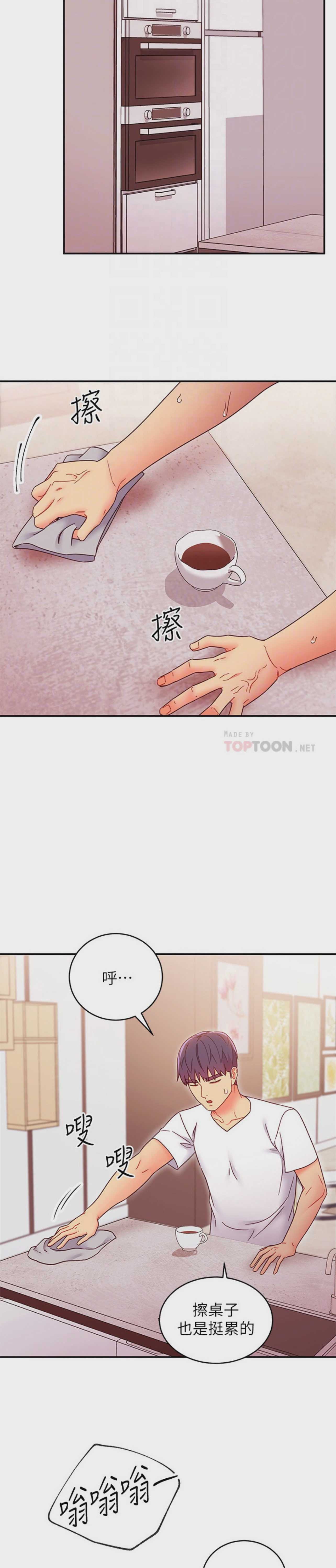 第 11 张