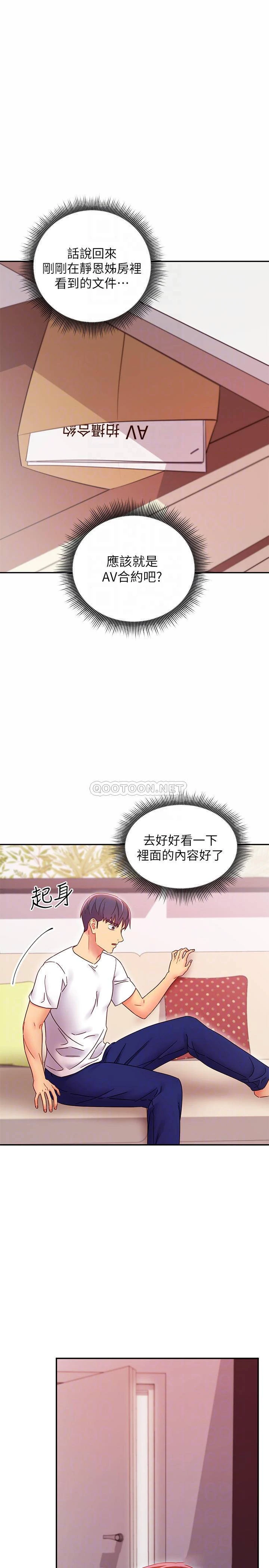 第 4 张