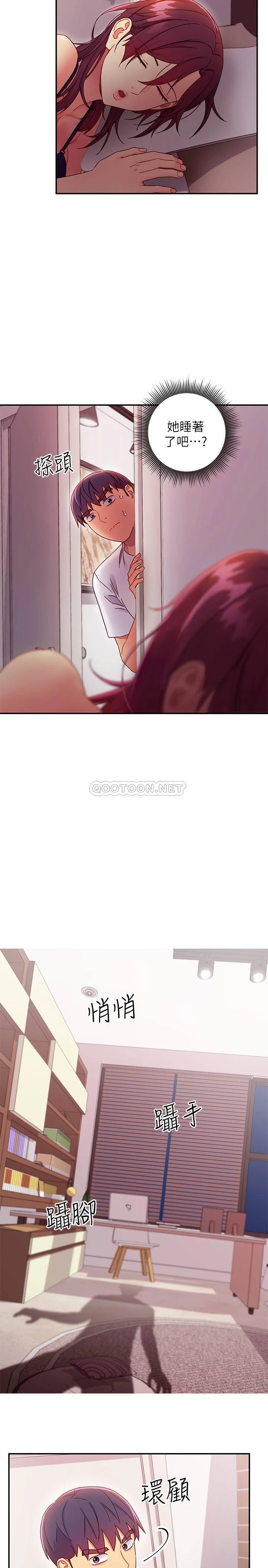 第 5 张