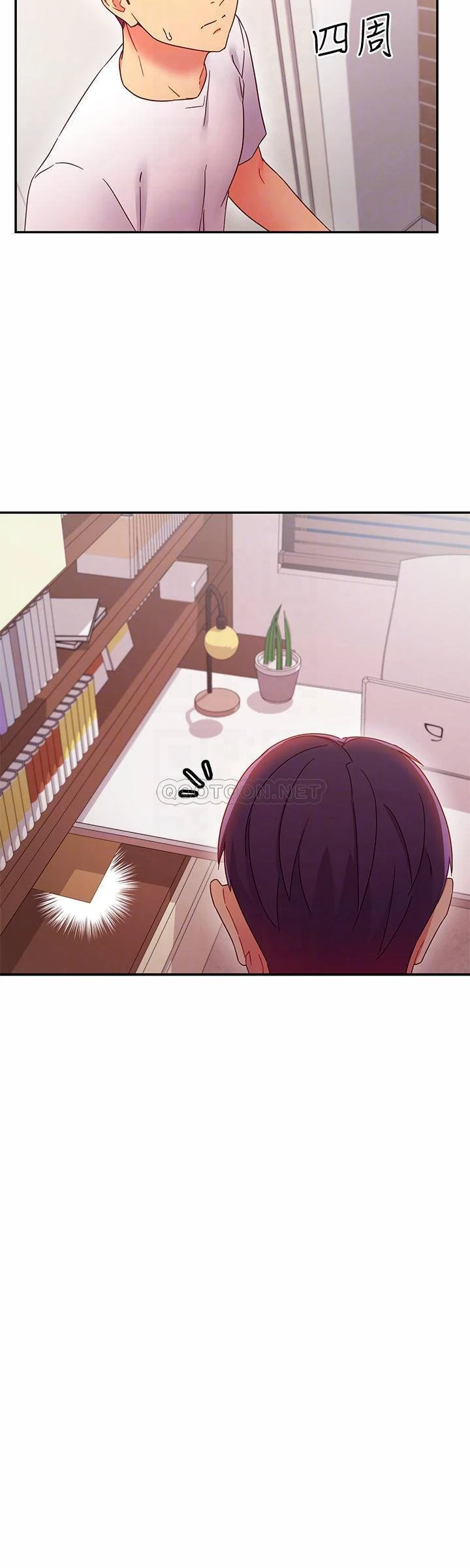 第 6 张