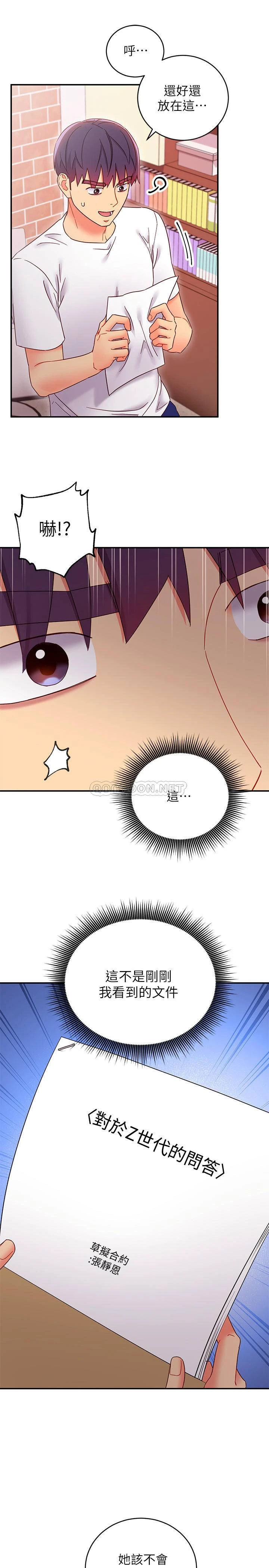 第 7 张
