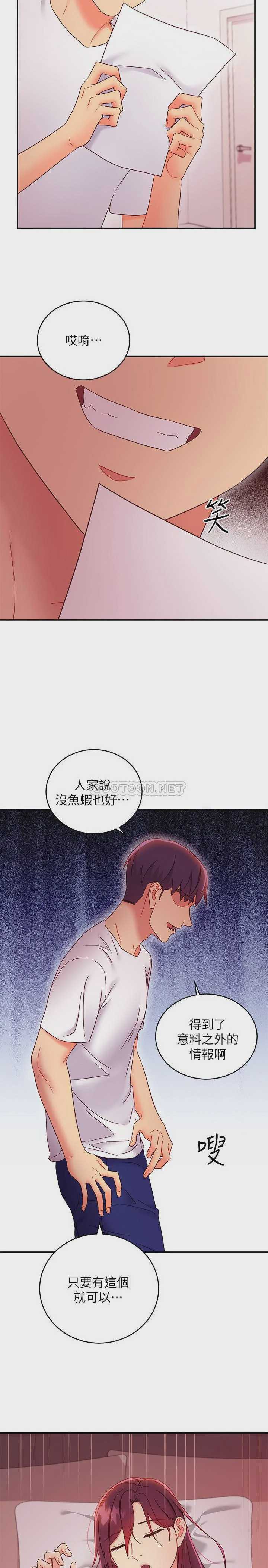 第 9 张
