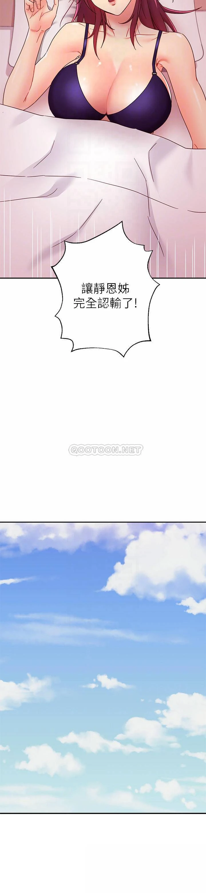 第 10 张