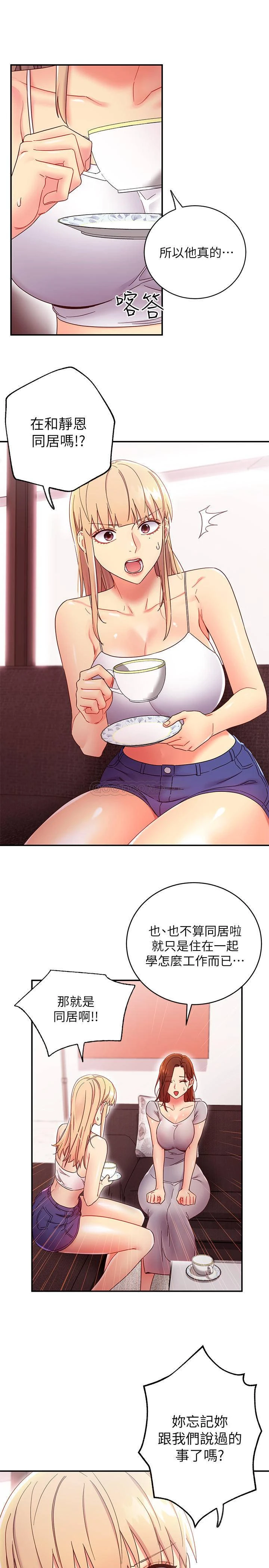 第 11 张