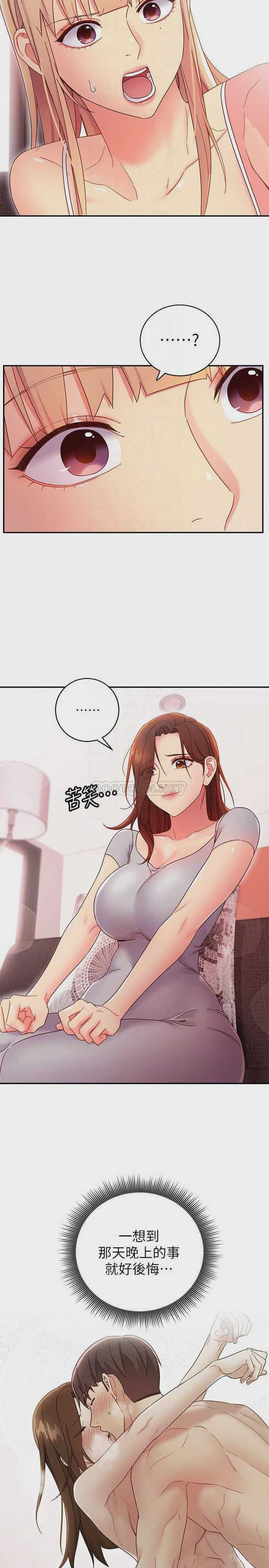 第 12 张