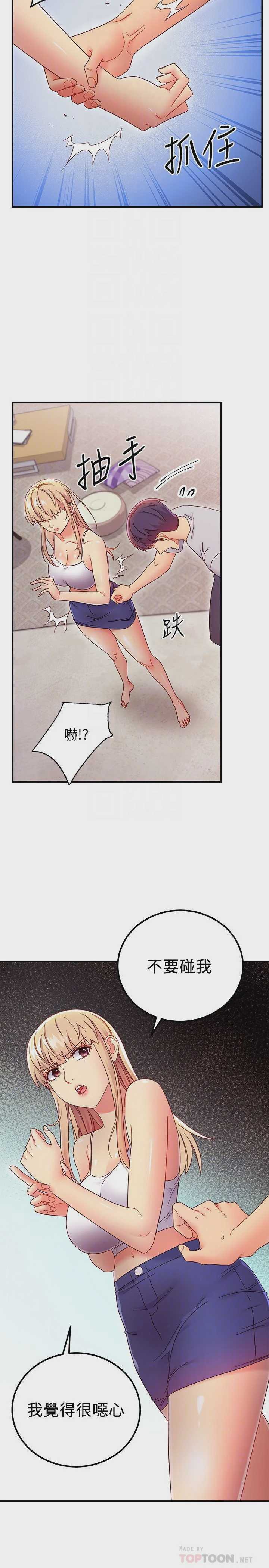 第 4 张