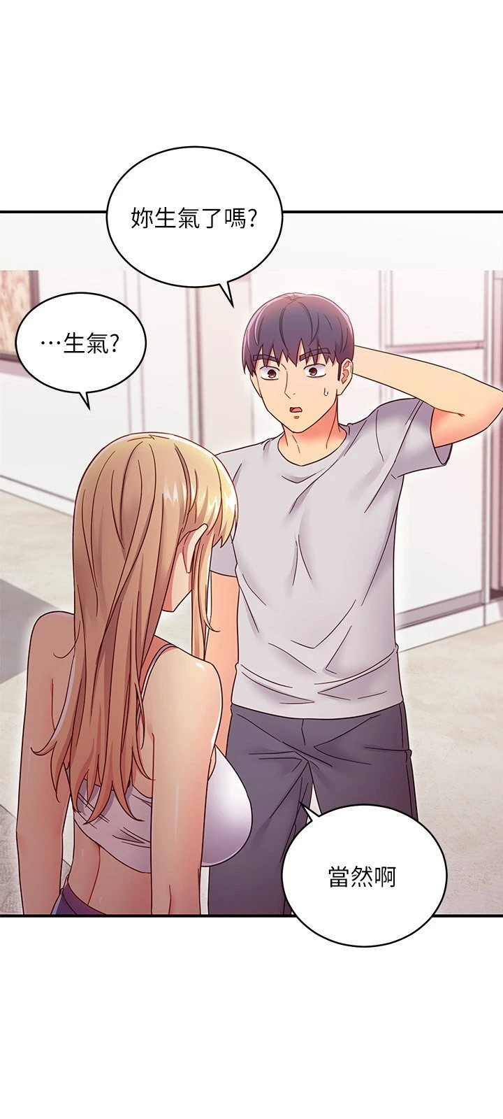 第 5 张