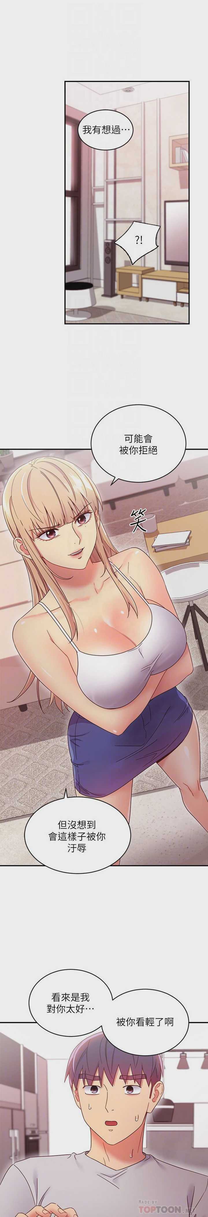 第 6 张