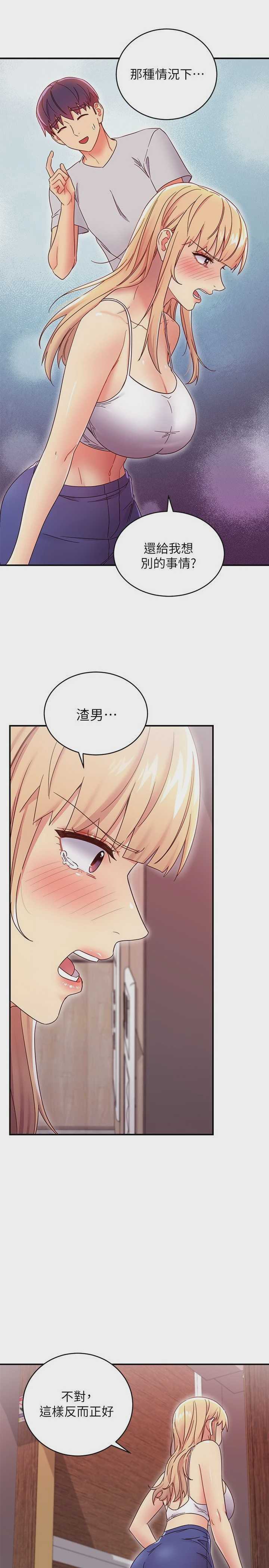 第 9 张