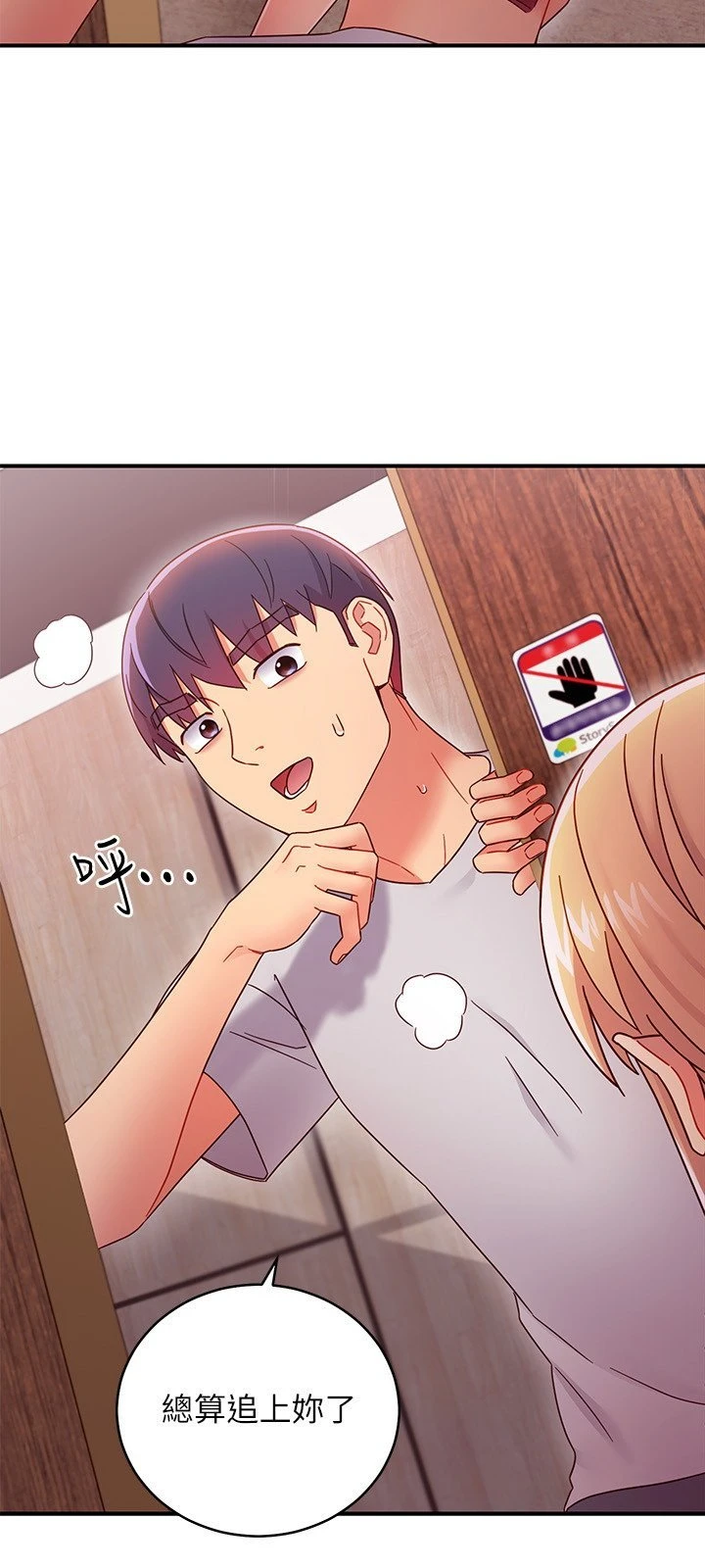 第 11 张