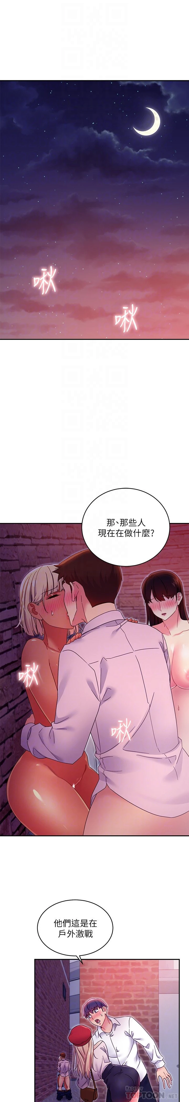 第 4 张