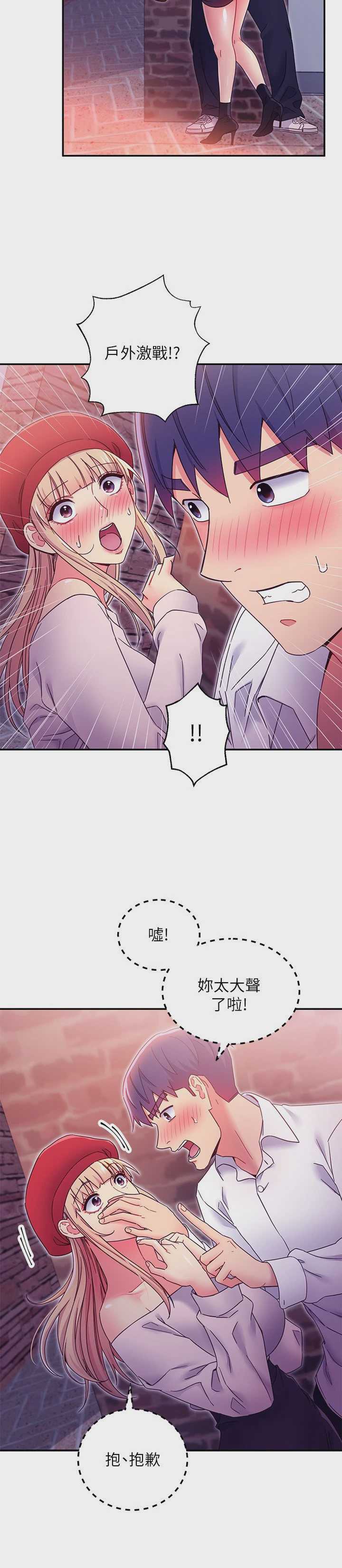 第 5 张