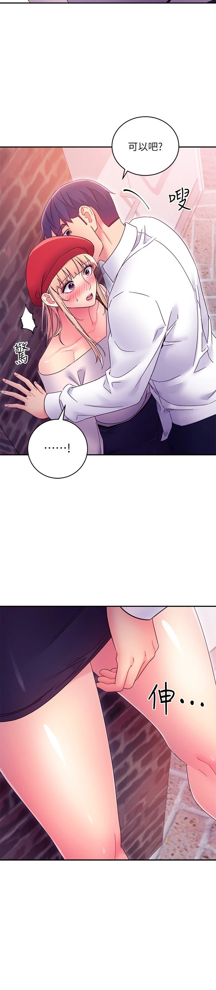 第 9 张