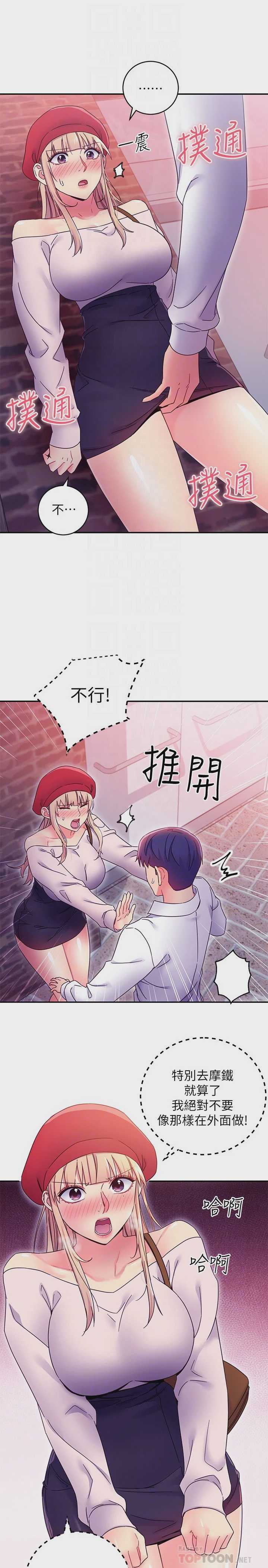 第 10 张