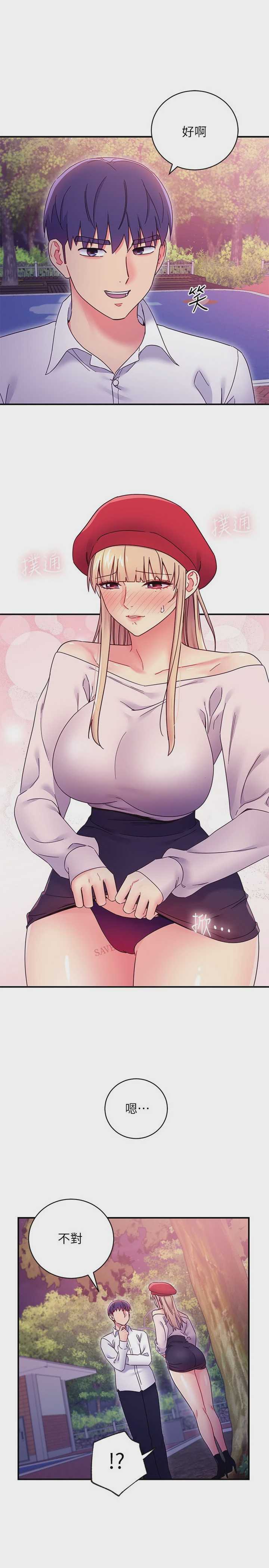 第 3 张