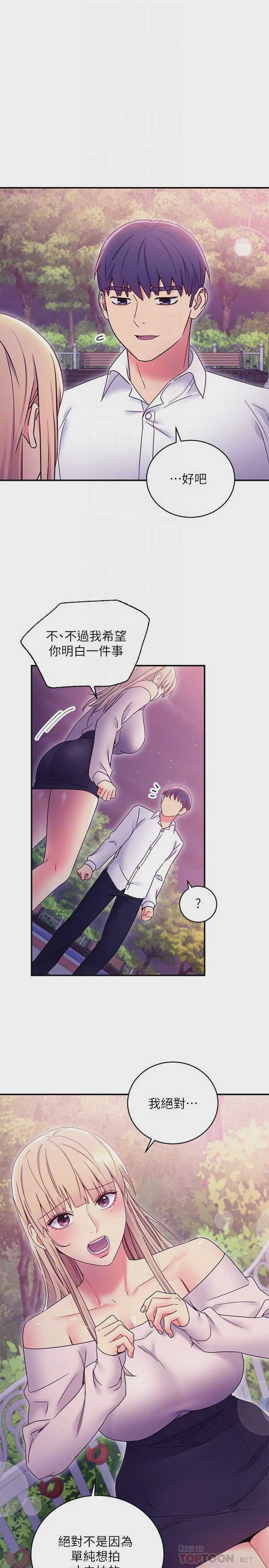 第 6 张