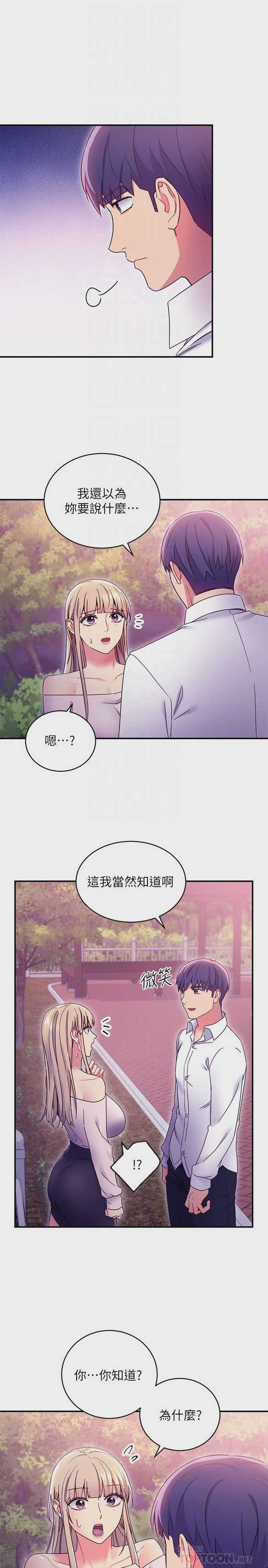 第 8 张