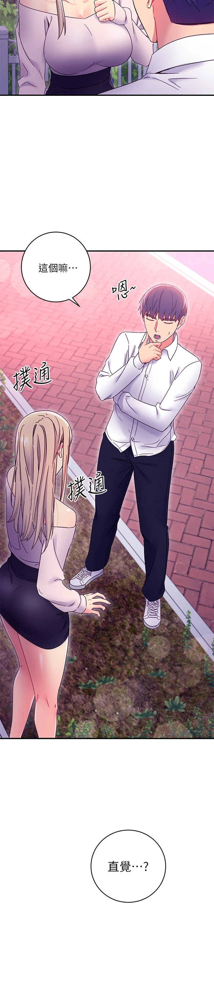 第 9 张