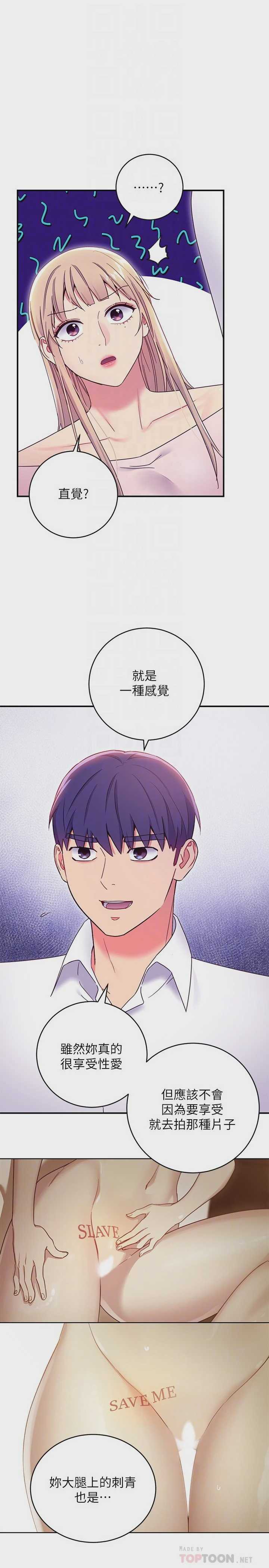 第 10 张
