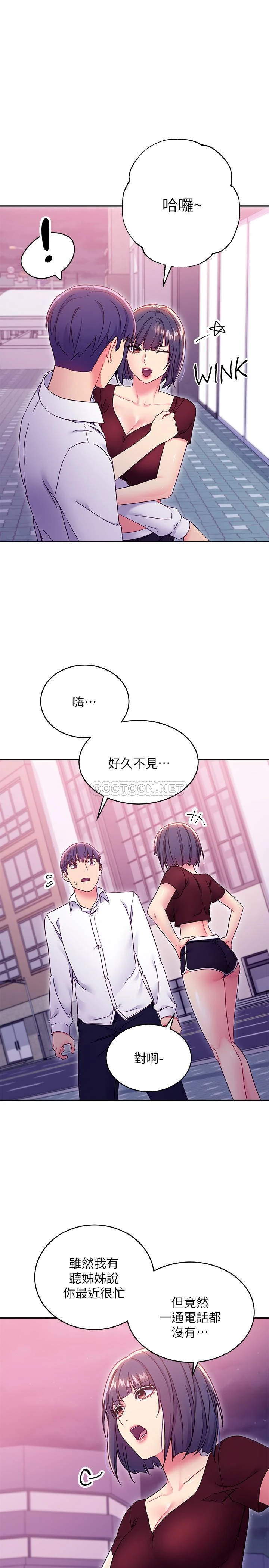 第 3 张