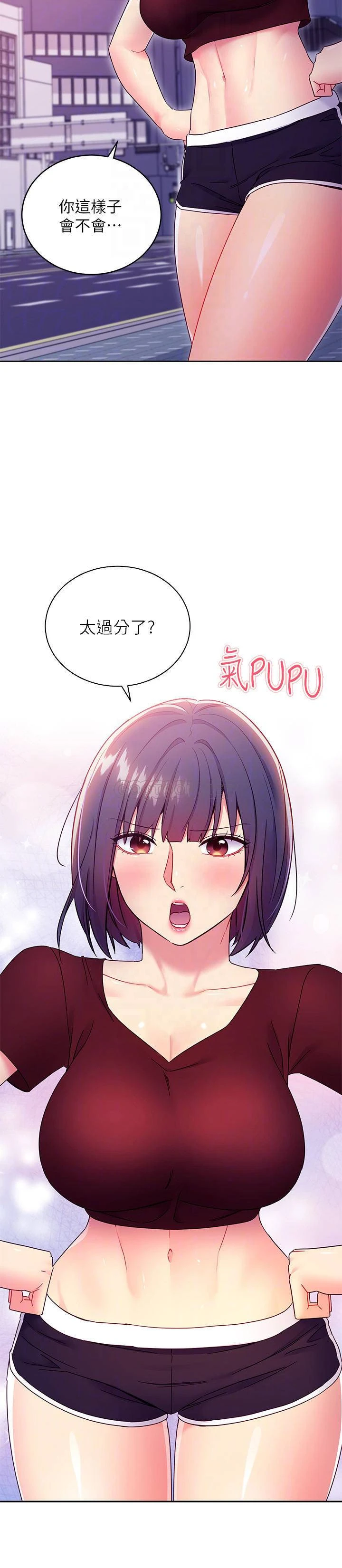 第 4 张