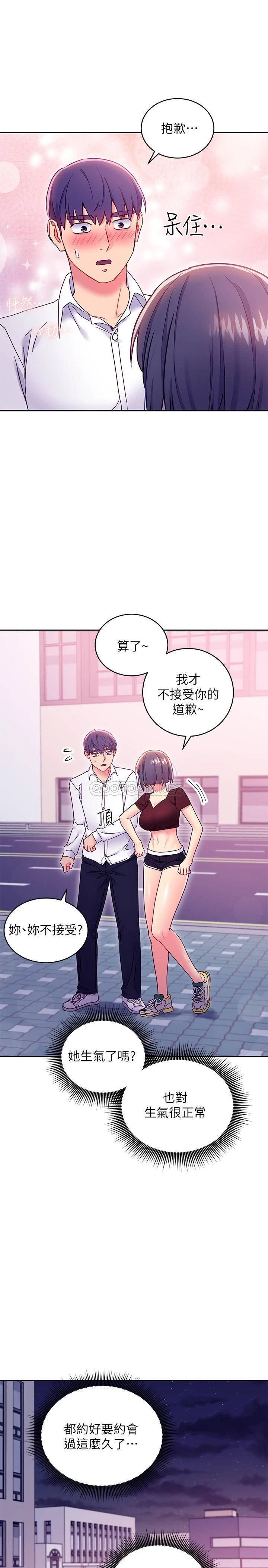 第 5 张