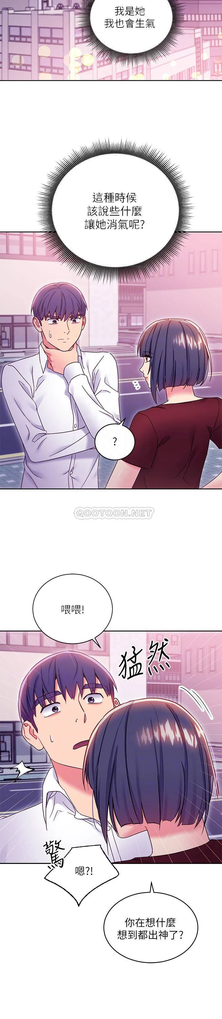 第 6 张