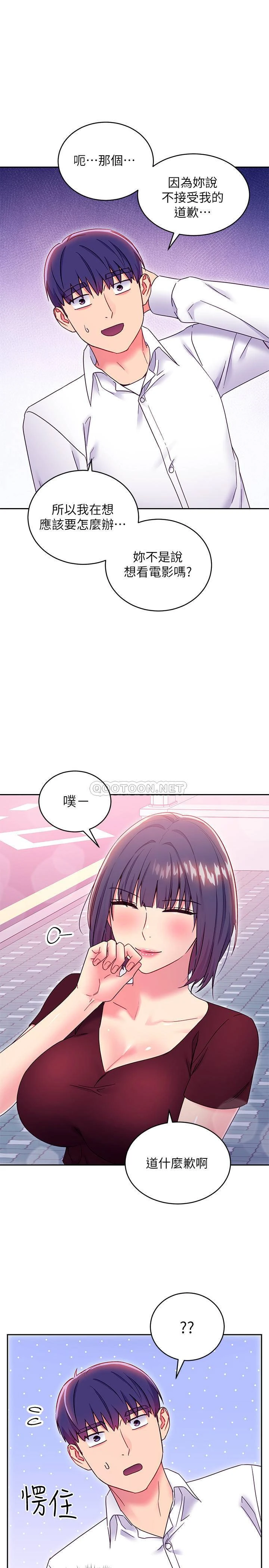 第 7 张