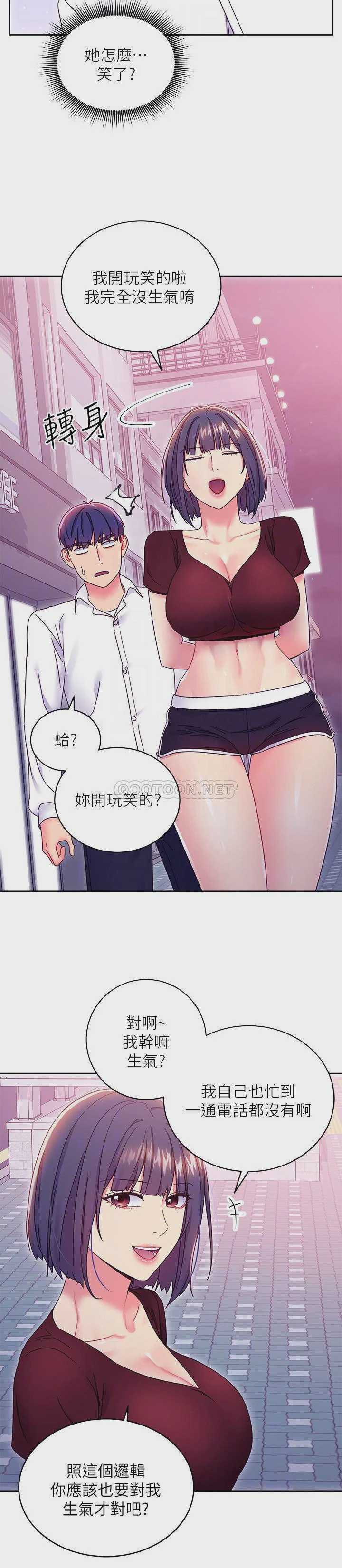 第 8 张
